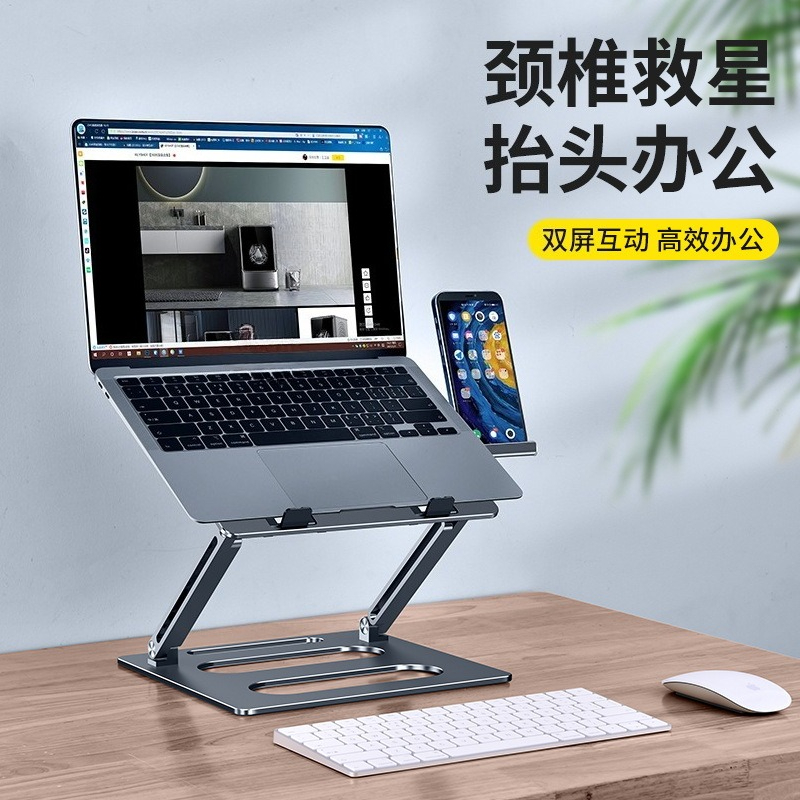 Laptop bracket suspended stand - Laptop Stand Bamboo recension och pris
