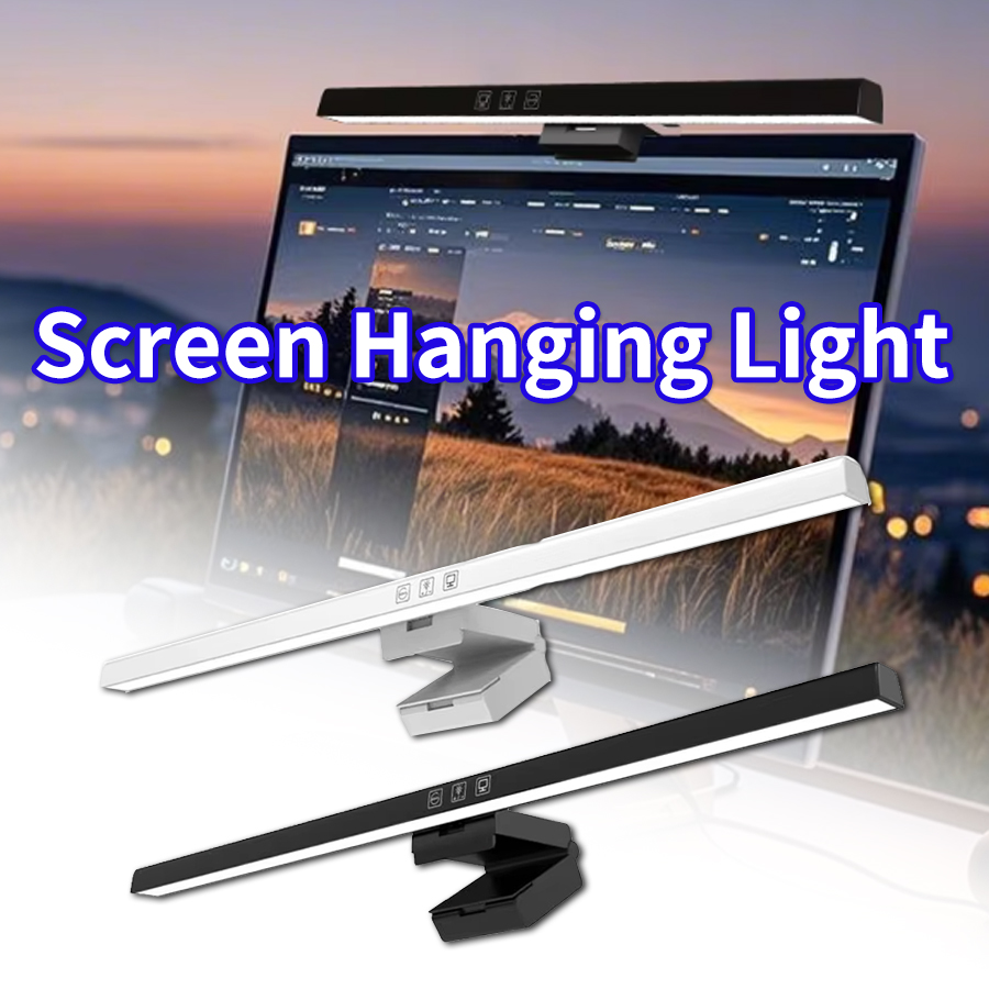 50cm Screen Light Desk Lamp Co - Monitor Light Bar recension och pris