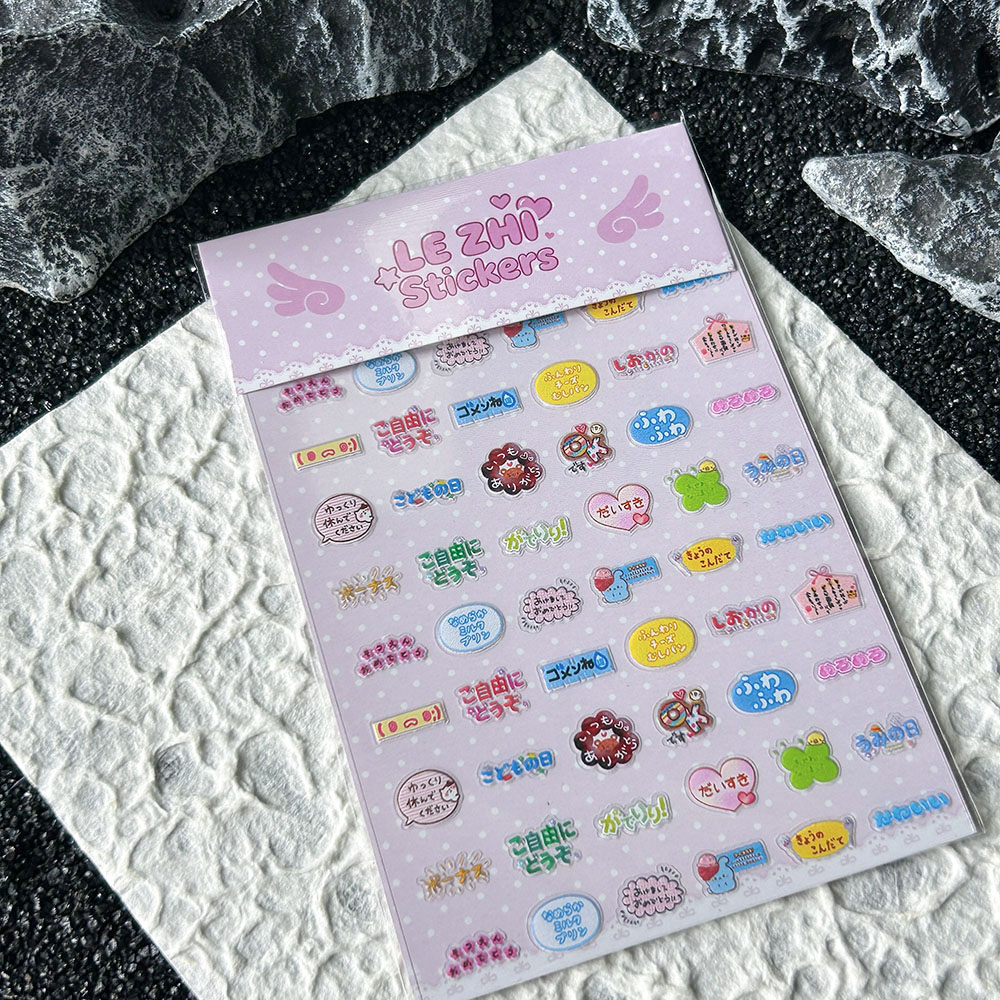 Cartoon Anime Jpanese Style Pv - Nail Tech Accessories recension och pris