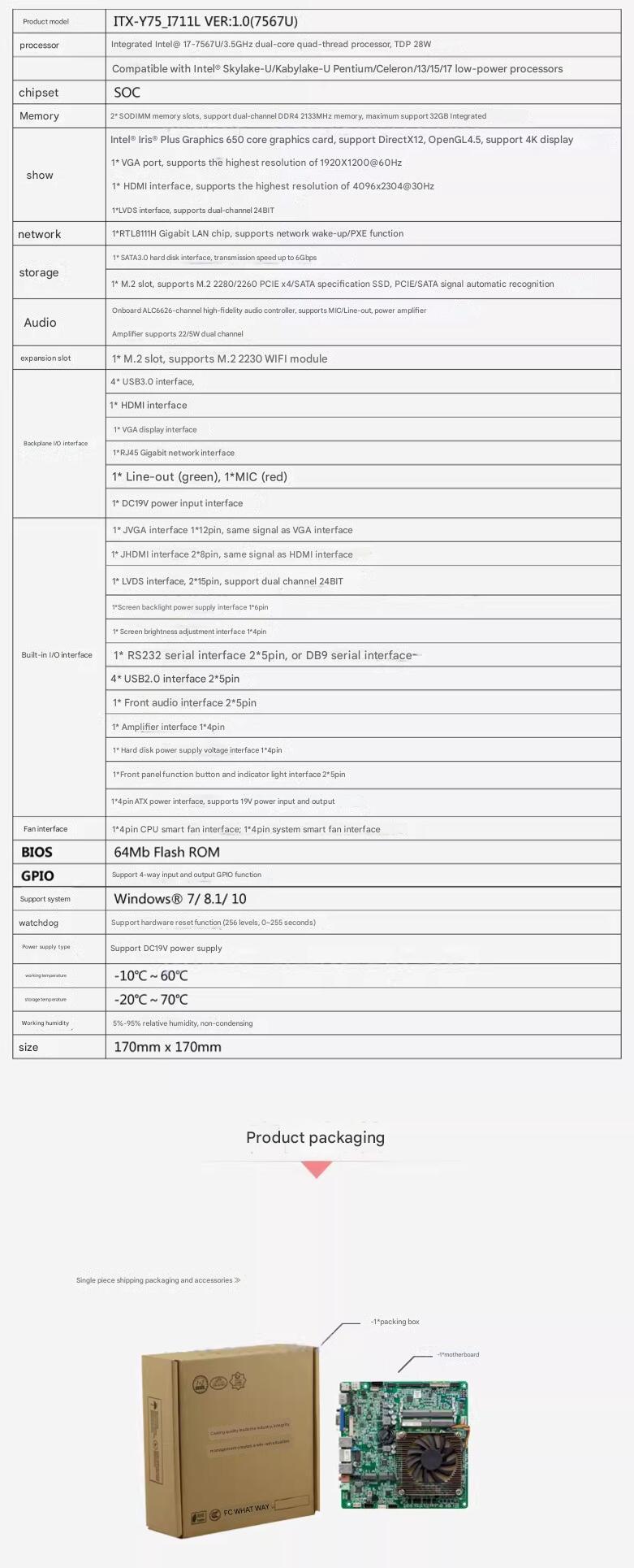 i7-7567u Mini-ITX Motherboard  - Intel Cpu Core I7 recension och pris