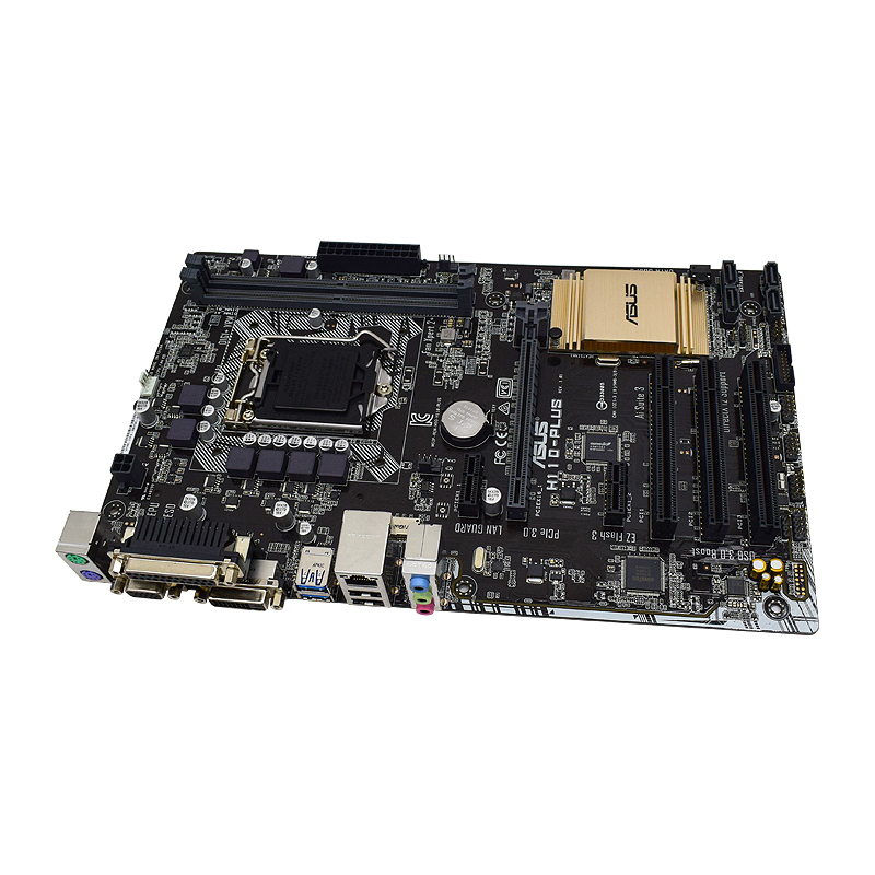 Asus H110-PLUS Motherboard sup - Intel Cpu Core I7 recension och pris